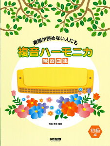 y n[jJKȏW/(15338/yǂ߂Ȃlɂ)