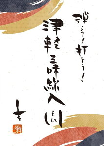 y ÌyO(15466/e!łƂ!)