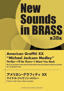 y New Sounds in Brass38W/AJEOtBeBXXu}CPEWN\Eh[v(GTW01085145/Փx:3/800b/(Y))