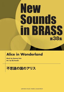y New Sounds in Brass38W/svc̍̃AX(GTW01085150/Փx:2/345b/(Y))