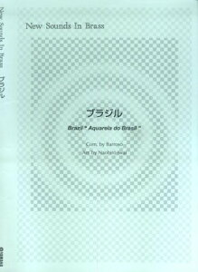 y New Sounds in Brass9W/uW(GTW01080255/Փx2/615b/(Y))