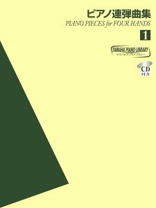 y }nsAmCu[/sAmAeȏW 1(CDt)(GTP291910)