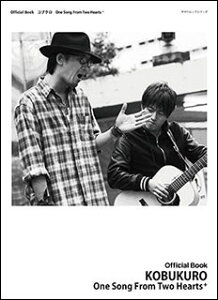 y RuN/One Song From Two Hearts+(GTK01091506/}nbNV[Y160/Official Book(Y))