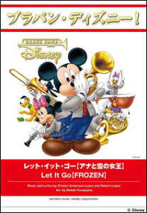 y uoEfBYj[!/bgECbgES[yAiƐ̏z(GTW01092880/(Y))