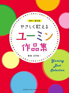 y ₳̂ [~iW(GTC01093453/񕔍/)