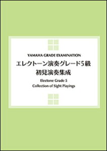 GNg[tO[h5 tW(TGT01094141)