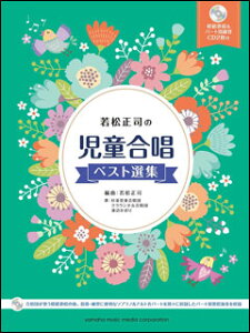 y xXgIW(͔͉̏&p[gʗKCD2t)(GTC01094268/)