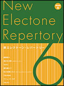 y VGNg[Ep[g[ 6(TGT01095881/*STAGEAp)