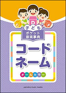 qǂ |PbgyT/R[hl[(GTP01096326)