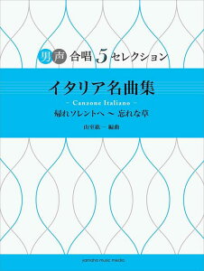 y j 5ZNV/C^AȏW(A\gց`Yȑ)(GTC01096481/)