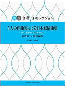 y j 5ZNV/5l̍ȉƂɂ{ȏW(ґ`hB)(GTC01096482/̂p{̐S/)