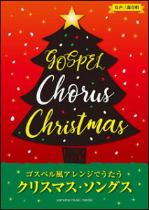 y SXyAWł/NX}XE\OX(GTC01095036/O)