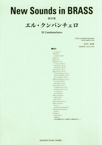 y New Sounds in Brass()/GENo`F(GTW01094893/Փx3/t:410b /(Y))