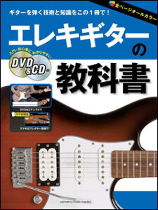 y GLM^[̋ȏ(DVD&CDt)(GTL01095109//(Y))