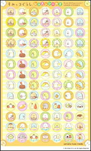 ݂R炵/bXV[ 2(GXF01095349/1Zbg10)