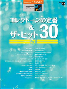 y 9`4 GNg[STAGEA GNg[Œe VOL.43/GNg[̒&UEqbg 30 VOL.5(GTE01095741/Ή@:ELS-02C/ELS-02/ELS-02X/ELC-02/ELS-01C/ELS-01/ELS-01X)