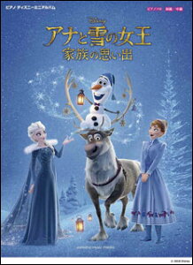 y AiƐ̏ Ƒ̎vo(GTP01095809/sAmEfBYj[E~jEAo/E)