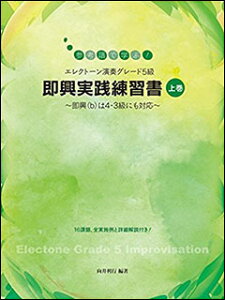 QlŊw!GNg[tO[h5 HKy㊪z(TGT01095222/(b)4E3ɂΉ)