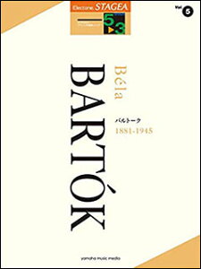 y 5`3 GNg[STAGEA NVbNȉ VOL.5/og[N(GTE01097362/Ή@:ELS-02C/ELS-02/ELS-02X/ELC-02/ELS-01C/ELS-01/ELS-01X)