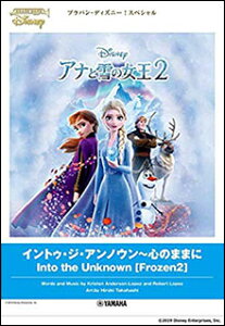 y uoEfBYj[!XyV/CgDEWEAmE`Ŝ܂܂ wAiƐ̏ 2x(GTW01097456/t:320b/O[h2.5/(Y))