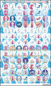 AiƐ̏ 2/LLbXV[ 2(GXF01097521/1Zbg10)