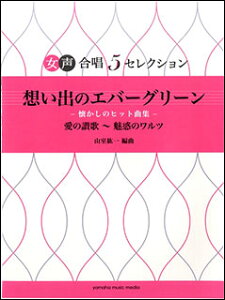 y  5ZNV/zõGo[O[ -̃qbgȏW-(GTC01096590/ )