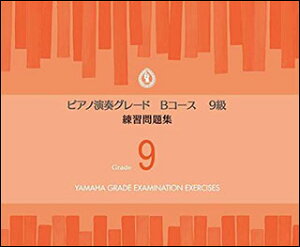 y sAm tO[h BR[X9/KW(TGT01096997/}nO[h(}ny\͌萧x))