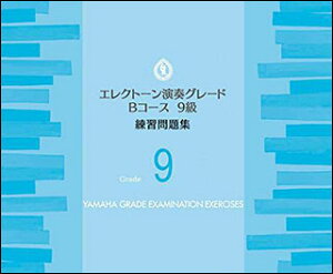 GNg[ tO[h BR[X9/KW(TGT01097002/}nO[h(}ny\͌萧x))