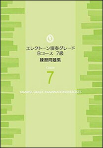 GNg[ tO[h BR[X7/KW(TGT01097004/}nO[h(}ny\͌萧x))