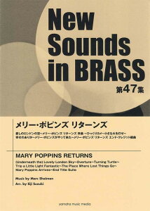 y New Sounds in Brass47W/[E|sY ^[Y(GTW01096845/t:810b/O[h:4/(Y))