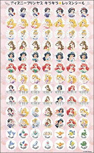 fBYj[vZX/LLbXV[(GXF01097672/1Zbg10)