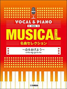 y ~[WJȃZNV`悤`(GTC01097781/{[J&sAm mini//)