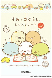 ݂R炵/bXm[g 2(V[)(GXF01097879)