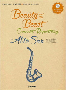 y AgTbNX Ɩb RT[gEp[g[({W牉t&sAmtCDt)(GTW01097888/㋉/(Y))