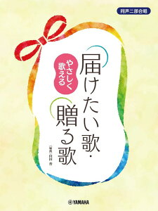 y ₳̂ ͂́E(GTC01098102/񕔍/)