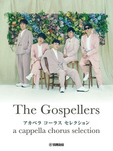 y SXy[Y/AJy R[X ZNV(GTC01098063/㋉/ItBV)