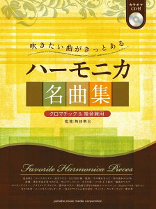 y n[jJȏW(JIPCDt)(GTW01100079/N}`bN&p/ȂƂ//(Y))