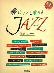y sAmƉ̂JAZZ ẽXe(sAmtCDt)(GTC01100168/㋉)