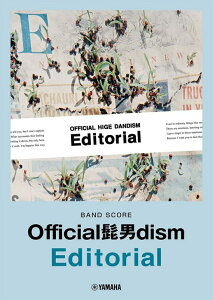�y�� Official�E�jdism/Editorial(GTL01100162/�I�t�B�V�����E�o���h�E�X�R�A/����/(Y))