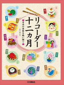 y R[_[ \񃕌`{̋G߂̂p`(GTW01100296//(Y))