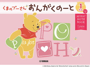 ܂̃v[/񂪂́[ 1(V[)(GXF01100549)