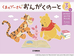 ܂̃v[/񂪂́[ 3(V[)(GXF01100550)