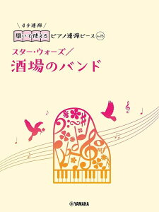 y JĎgsAmAes[X No.15 ̃oh/X^[EEH[Y(܂tt)(GTP01100725/sAmAe/)