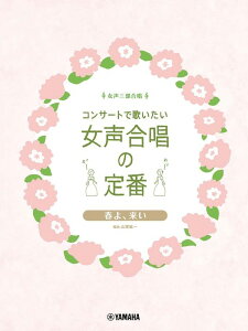 y RT[gŉ̂̒ tA(GTC01100784/O/)