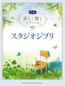 y sAm\()/X^WIWu(GTP01100690/)