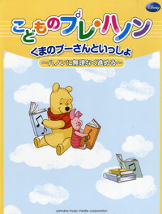 y ǂ̃vEnm`nmɖȂi߂`(GTP01101103/܂̃v[Ƃ)