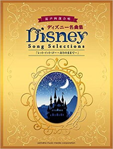 y fBYj[ȏW/bgECbgES[`̂܂܂Ł`(l)(GTC01101148/)