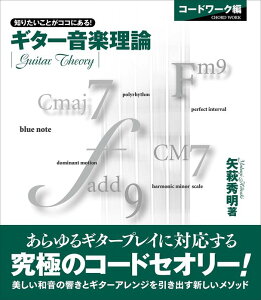 y M^[y_`R[h[Nҁ`(GTL01101132/m肽ƂRRɂ!/(Y))