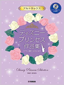 y AgTbNX/fBYj[vZXiW uAiƐ̏2v܂(sAmtCD&tt)(GTW01101288//(Y))