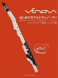 y ͂߂ẴAgFm[@(GTW01101241/(Y))